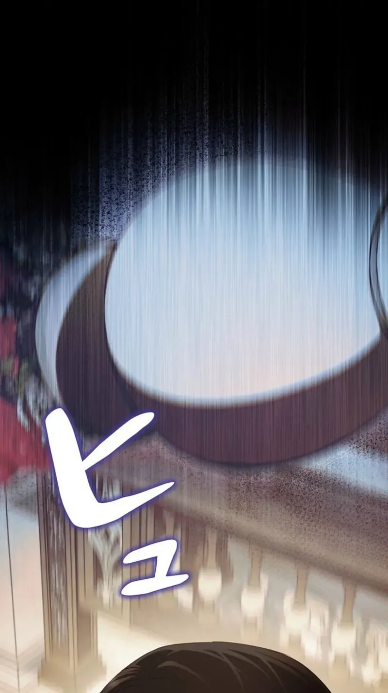 I Possessed the Most Terrifying Stepmother in History! Chapter 2 page 46 - 