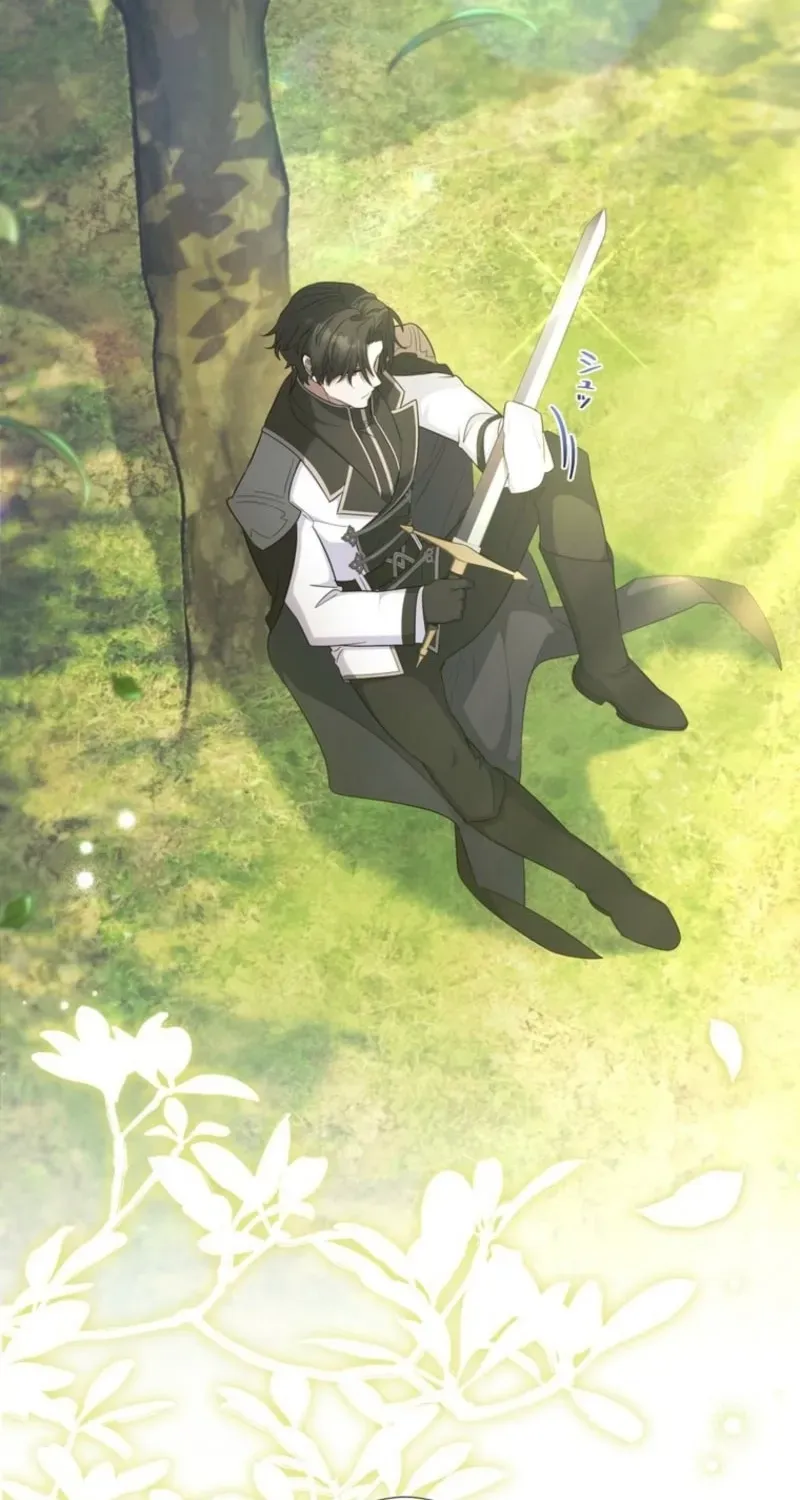 I Possessed the Most Terrifying Stepmother in History! Chapter 2 page 7 - 