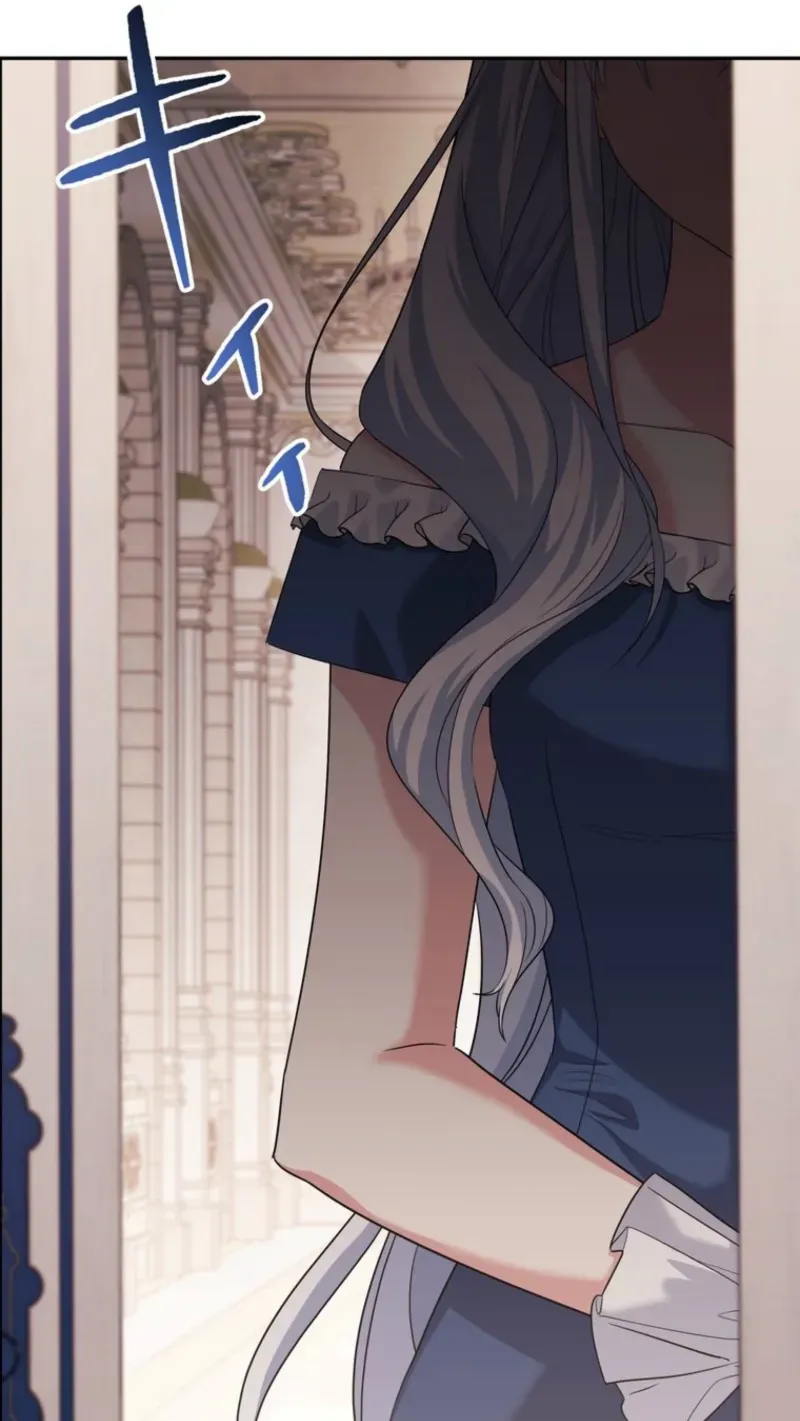 I Possessed the Most Terrifying Stepmother in History! Chapter 3 page 79 - 