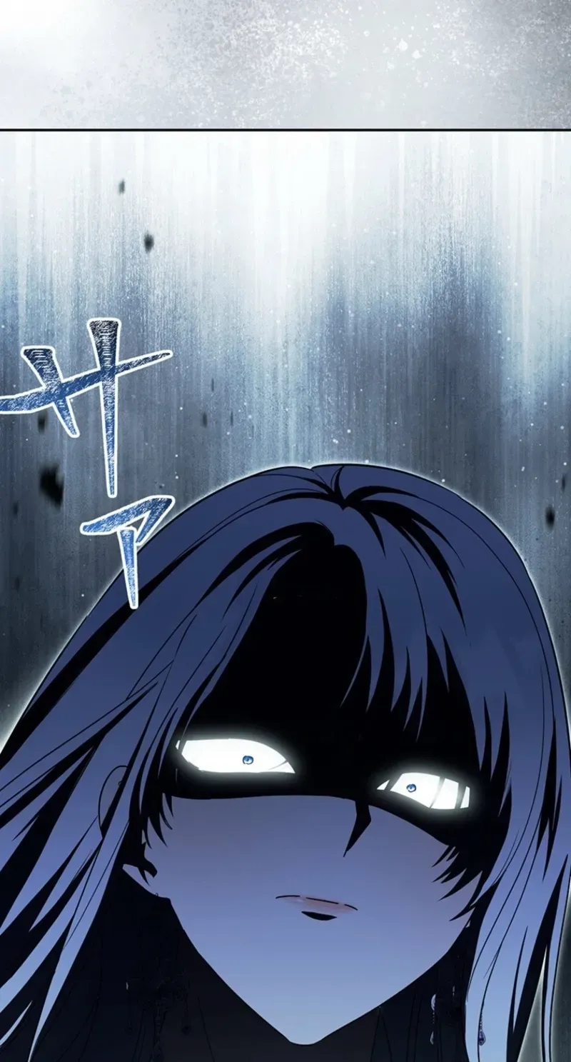 I Possessed the Most Terrifying Stepmother in History! Chapter 4 page 8 - 