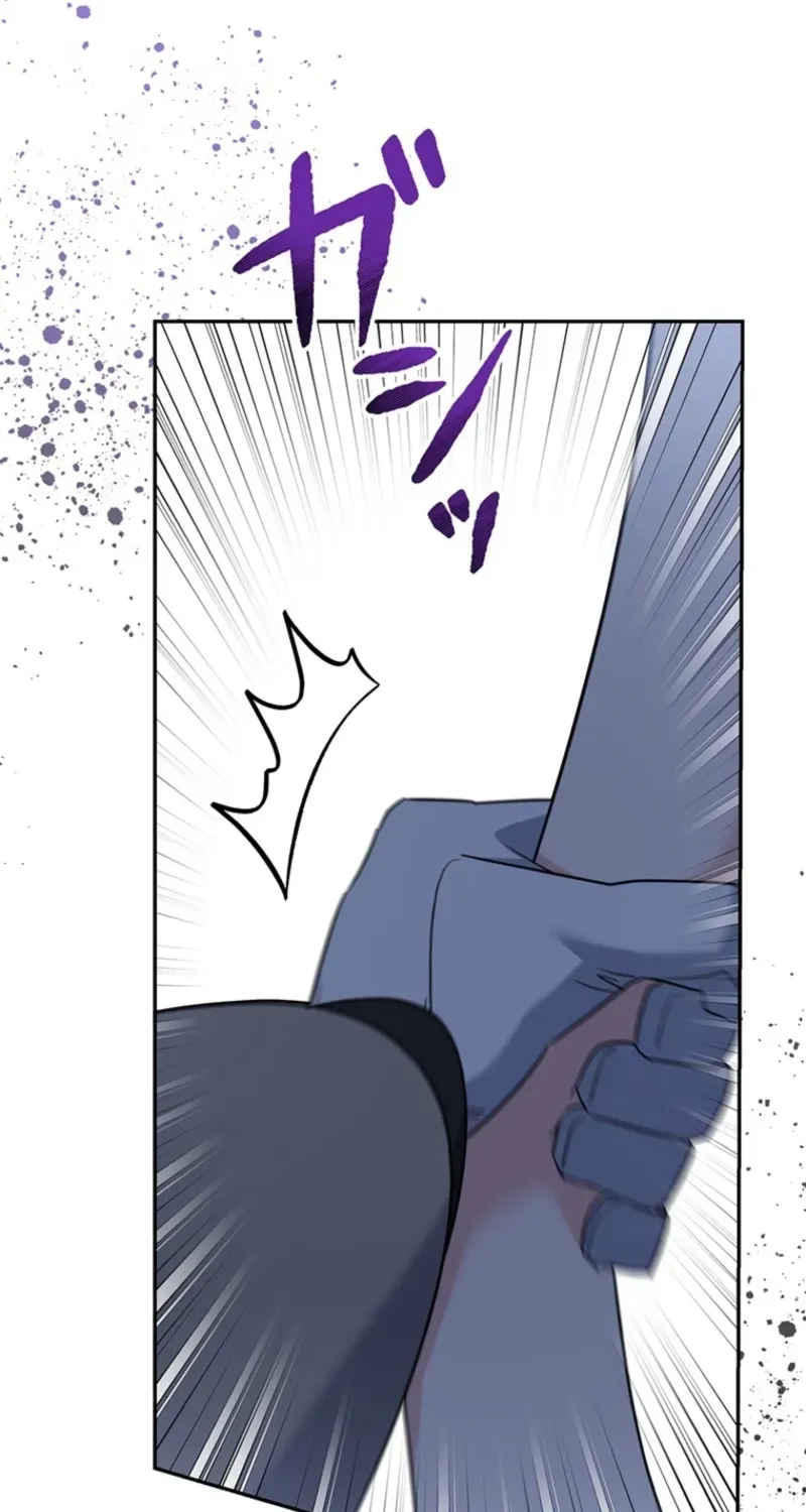 I Possessed the Most Terrifying Stepmother in History! Chapter 5 page 118 - 