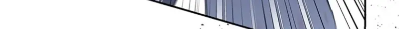 I Possessed the Most Terrifying Stepmother in History! Chapter 5 page 119 - 