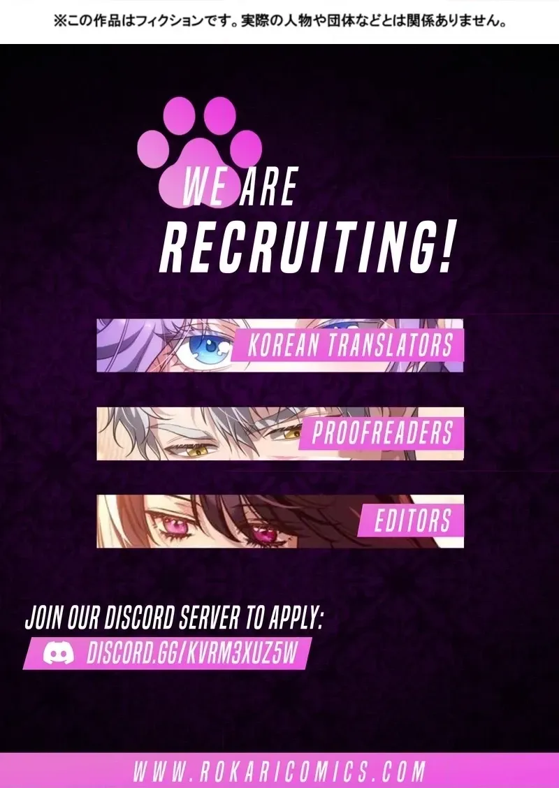 I Possessed the Most Terrifying Stepmother in History! Chapter 5 page 135 - 