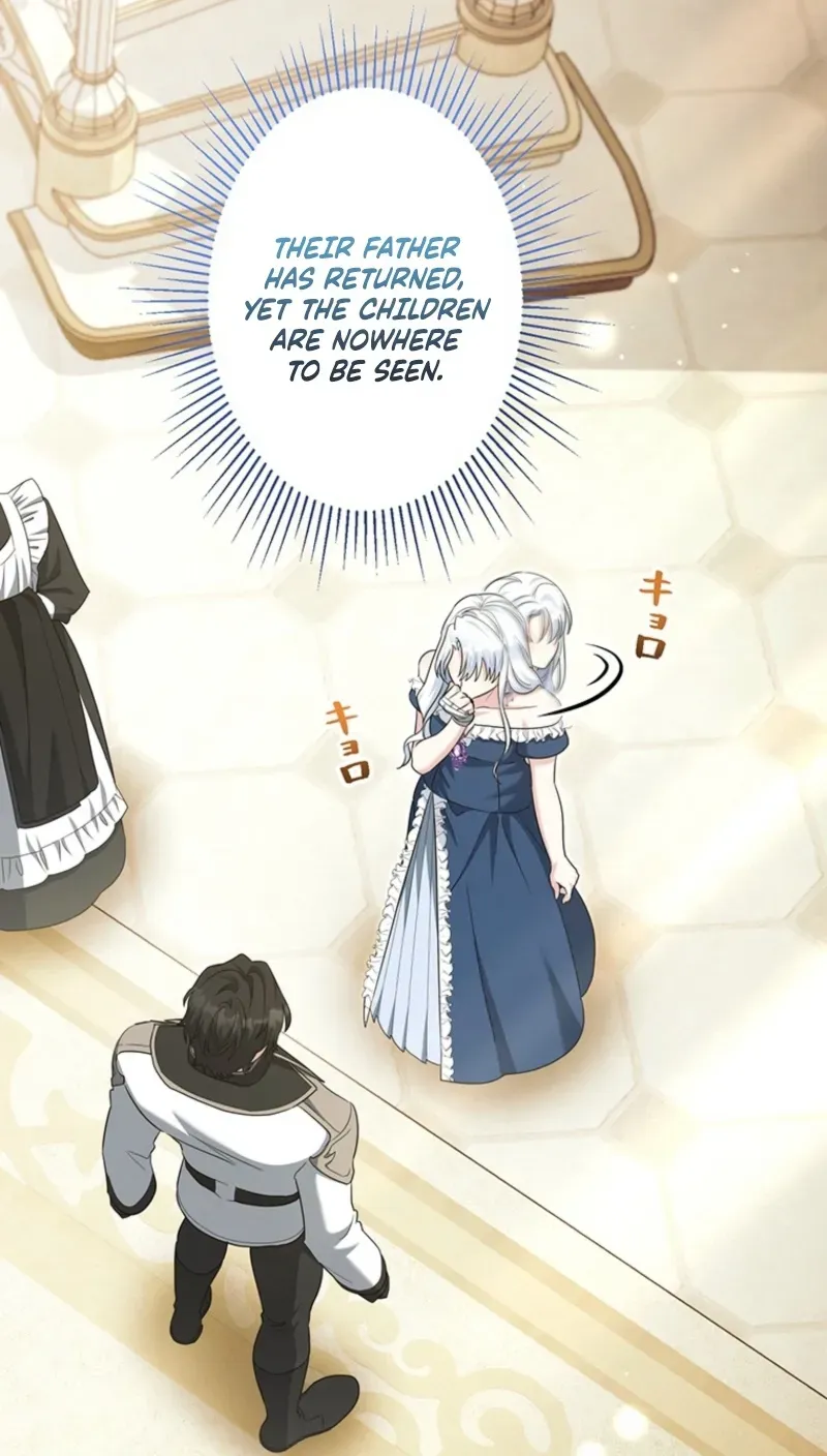 I Possessed the Most Terrifying Stepmother in History! Chapter 5 page 43 - 