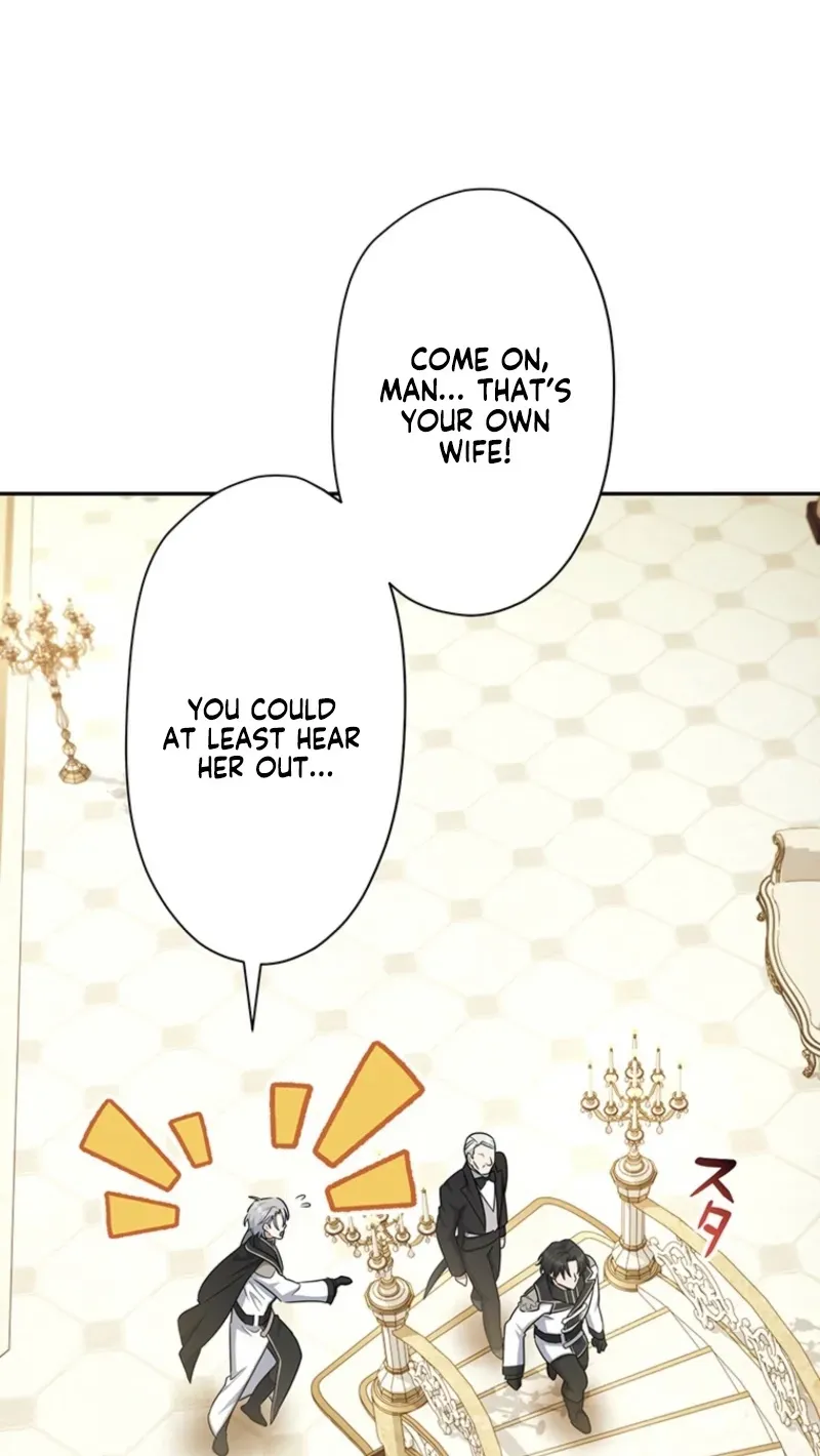 I Possessed the Most Terrifying Stepmother in History! Chapter 5 page 53 - 