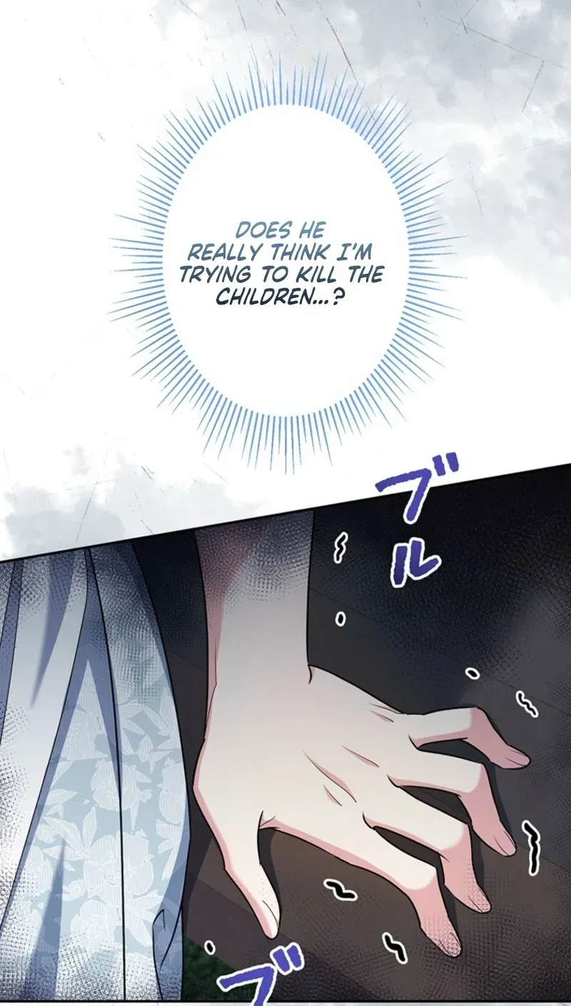 I Possessed the Most Terrifying Stepmother in History! Chapter 6 page 14 - 