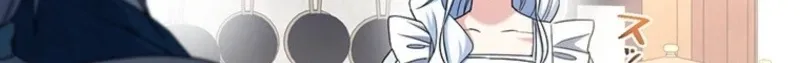 I Possessed the Most Terrifying Stepmother in History! Chapter 6 page 62 - 