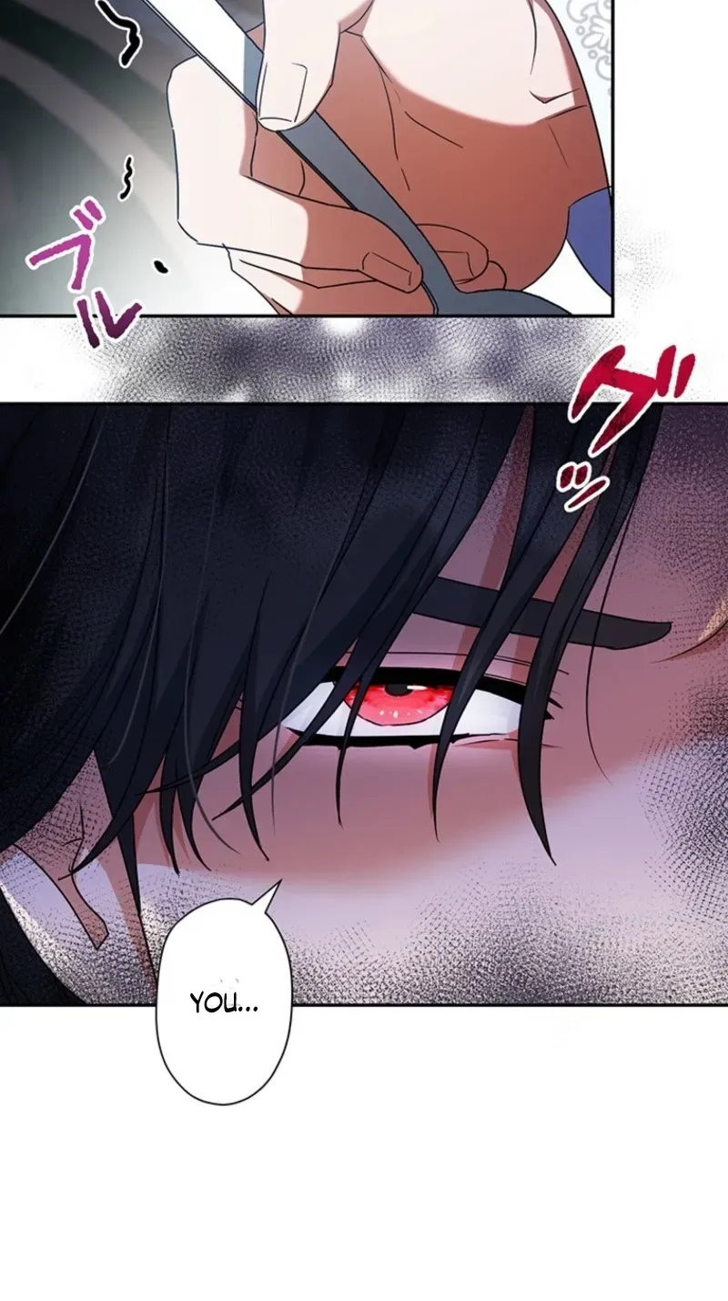 I Possessed the Most Terrifying Stepmother in History! Chapter 6 page 75 - 