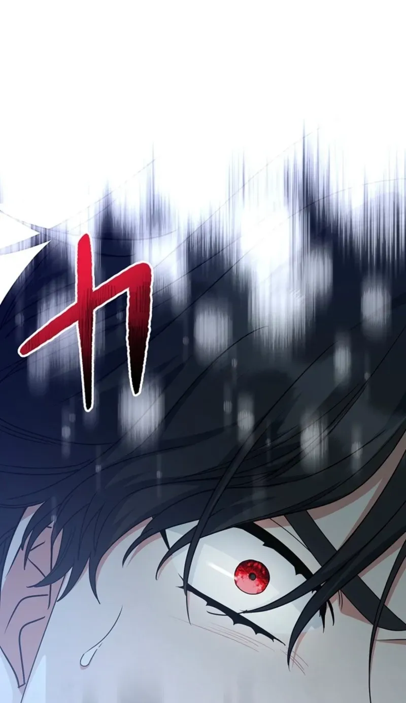 I Possessed the Most Terrifying Stepmother in History! Chapter 6 page 85 - 