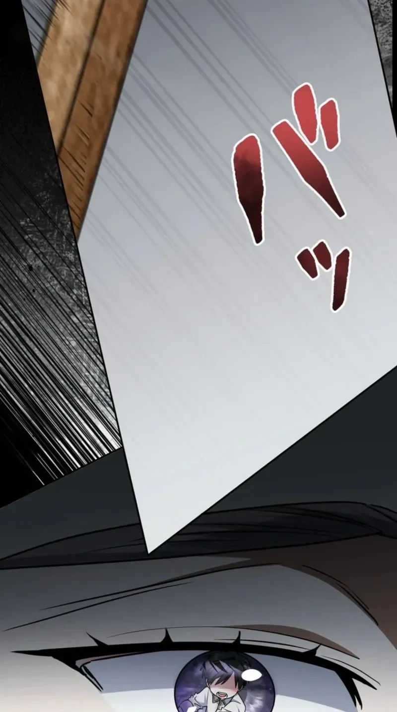 I Possessed the Most Terrifying Stepmother in History! Chapter 7 page 30 - 