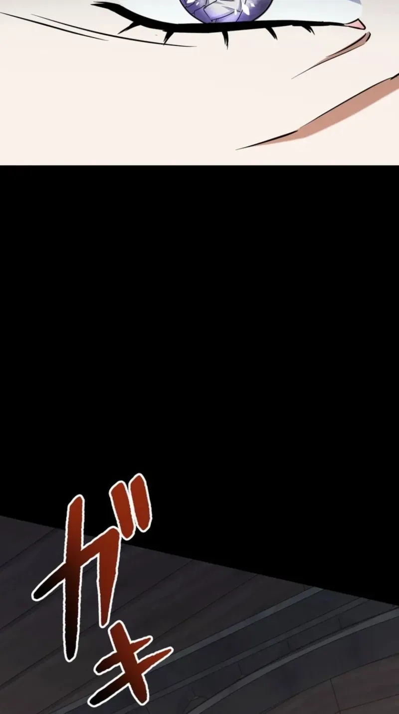 I Possessed the Most Terrifying Stepmother in History! Chapter 7 page 31 - 