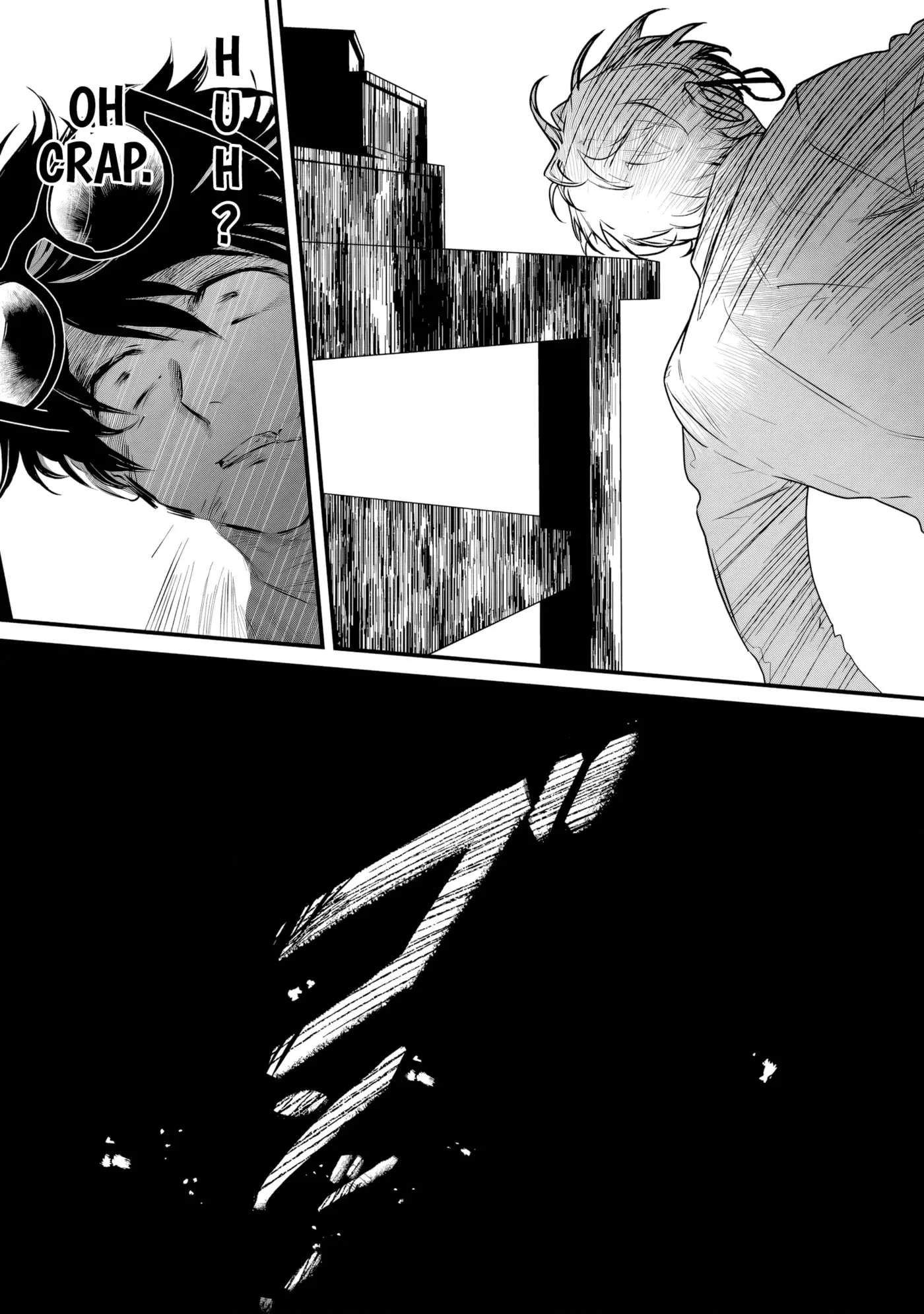 i-possessed-the-underdog-who-awakens-to-darkness-and-gets-beaten-up-by-the-protagonist-but-i-m-confused-because-it-s-too-different-from-the-original-work Chapter 1 page 16 - 