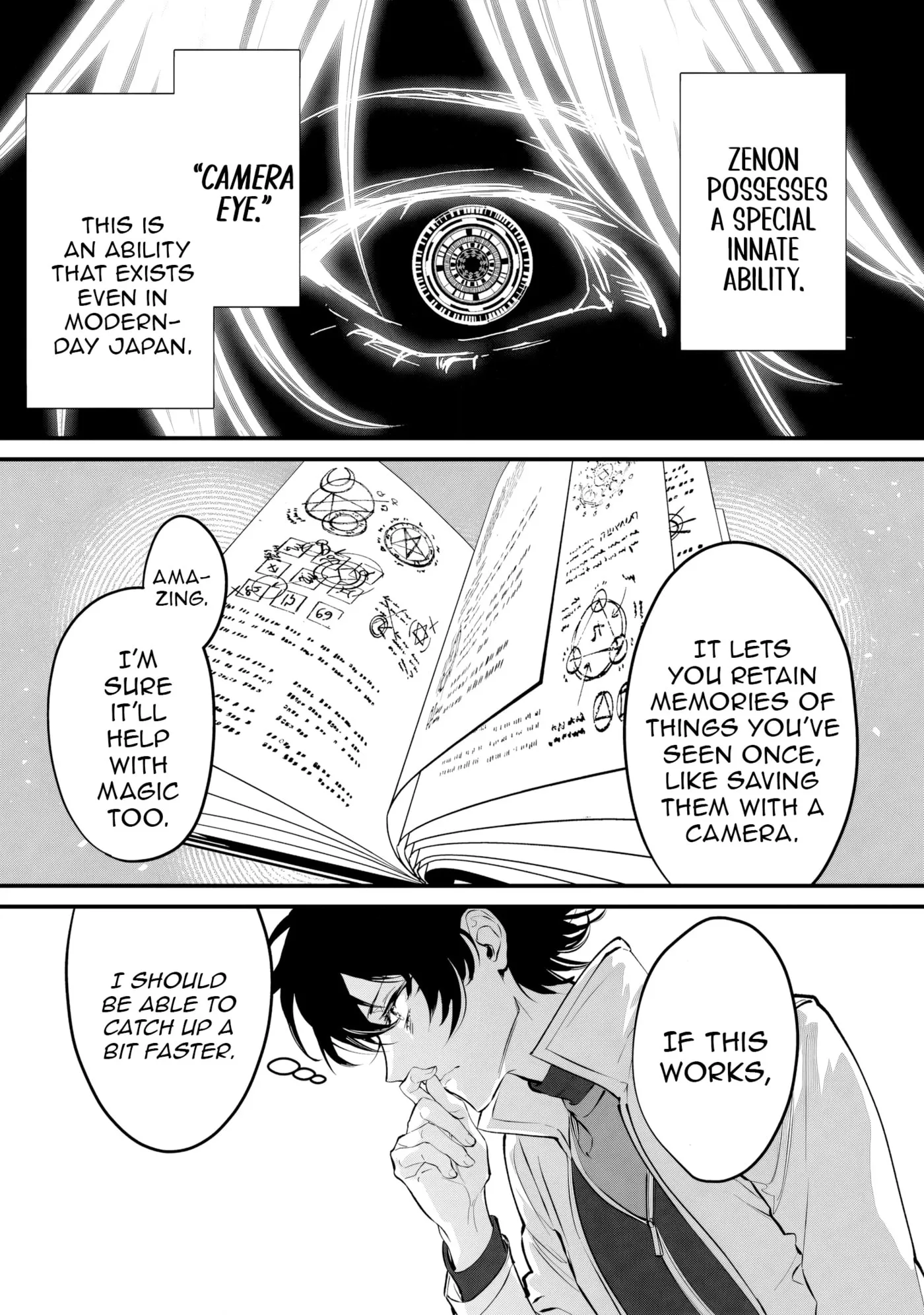 i-possessed-the-underdog-who-awakens-to-darkness-and-gets-beaten-up-by-the-protagonist-but-i-m-confused-because-it-s-too-different-from-the-original-work Chapter 1 page 34 - 
