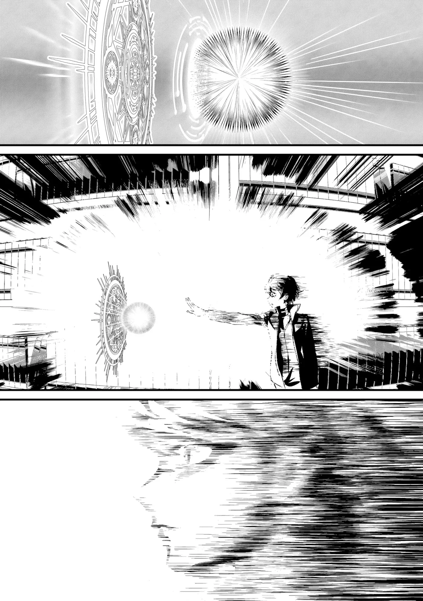 i-possessed-the-underdog-who-awakens-to-darkness-and-gets-beaten-up-by-the-protagonist-but-i-m-confused-because-it-s-too-different-from-the-original-work Chapter 1 page 38 - 