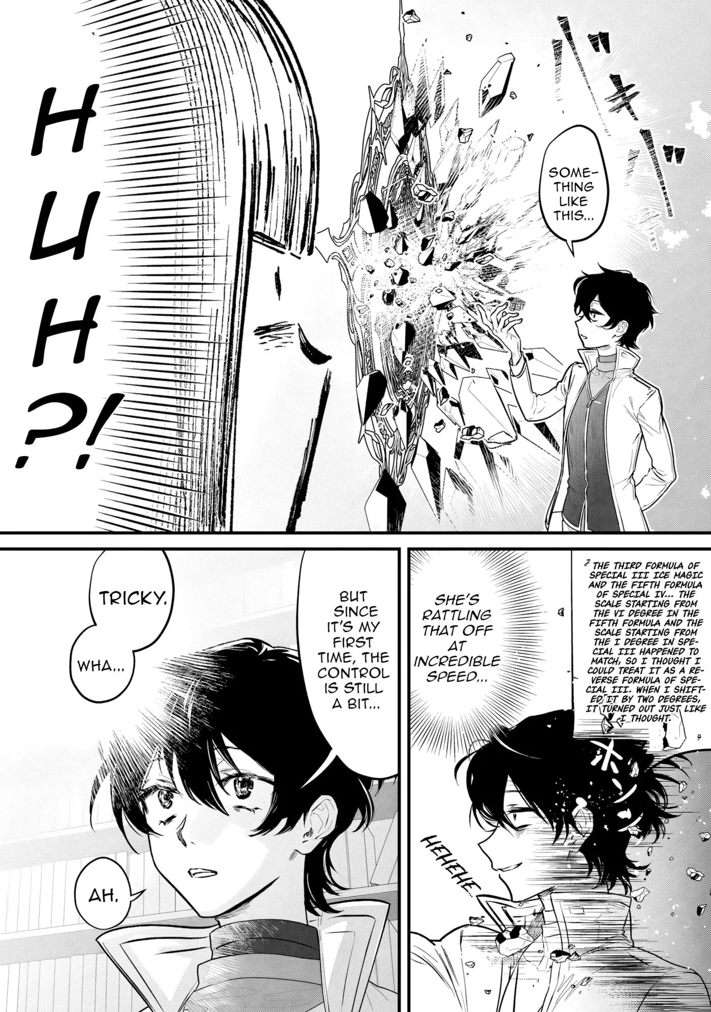 i-possessed-the-underdog-who-awakens-to-darkness-and-gets-beaten-up-by-the-protagonist-but-i-m-confused-because-it-s-too-different-from-the-original-work Chapter 1 page 49 - 