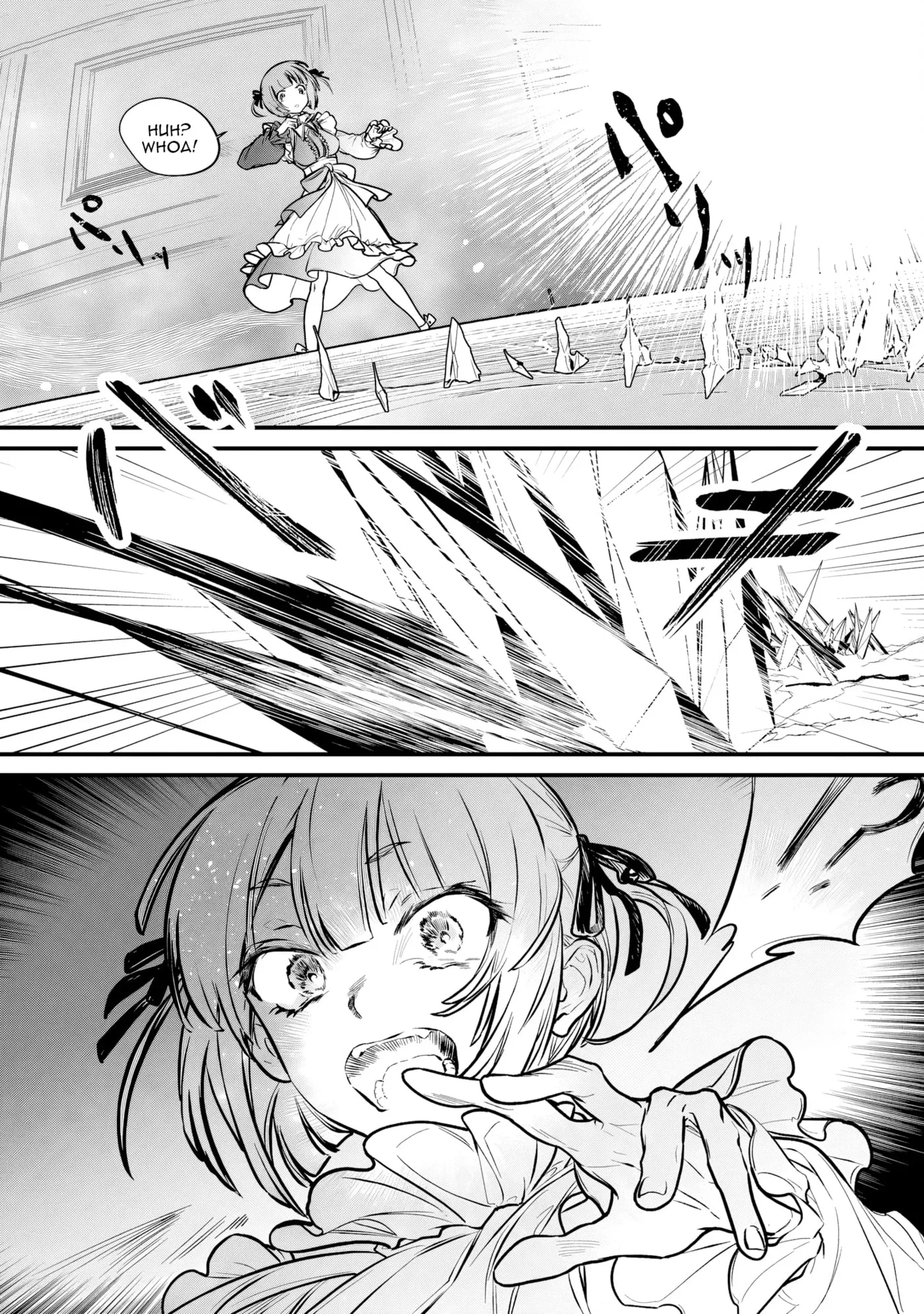 i-possessed-the-underdog-who-awakens-to-darkness-and-gets-beaten-up-by-the-protagonist-but-i-m-confused-because-it-s-too-different-from-the-original-work Chapter 1 page 50 - 