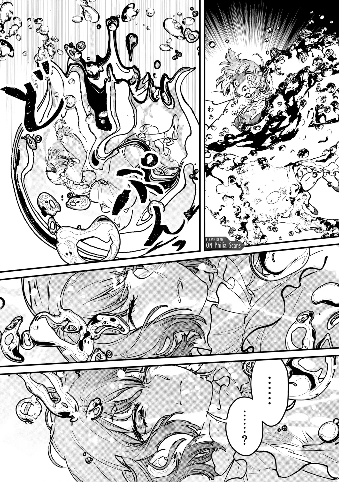 i-possessed-the-underdog-who-awakens-to-darkness-and-gets-beaten-up-by-the-protagonist-but-i-m-confused-because-it-s-too-different-from-the-original-work Chapter 1 page 53 - 