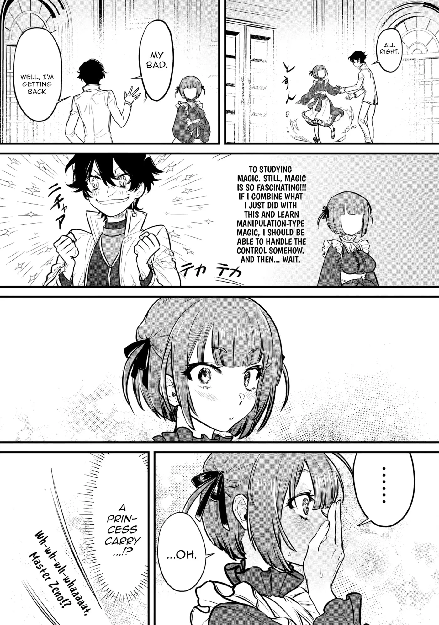 i-possessed-the-underdog-who-awakens-to-darkness-and-gets-beaten-up-by-the-protagonist-but-i-m-confused-because-it-s-too-different-from-the-original-work Chapter 1 page 56 - 