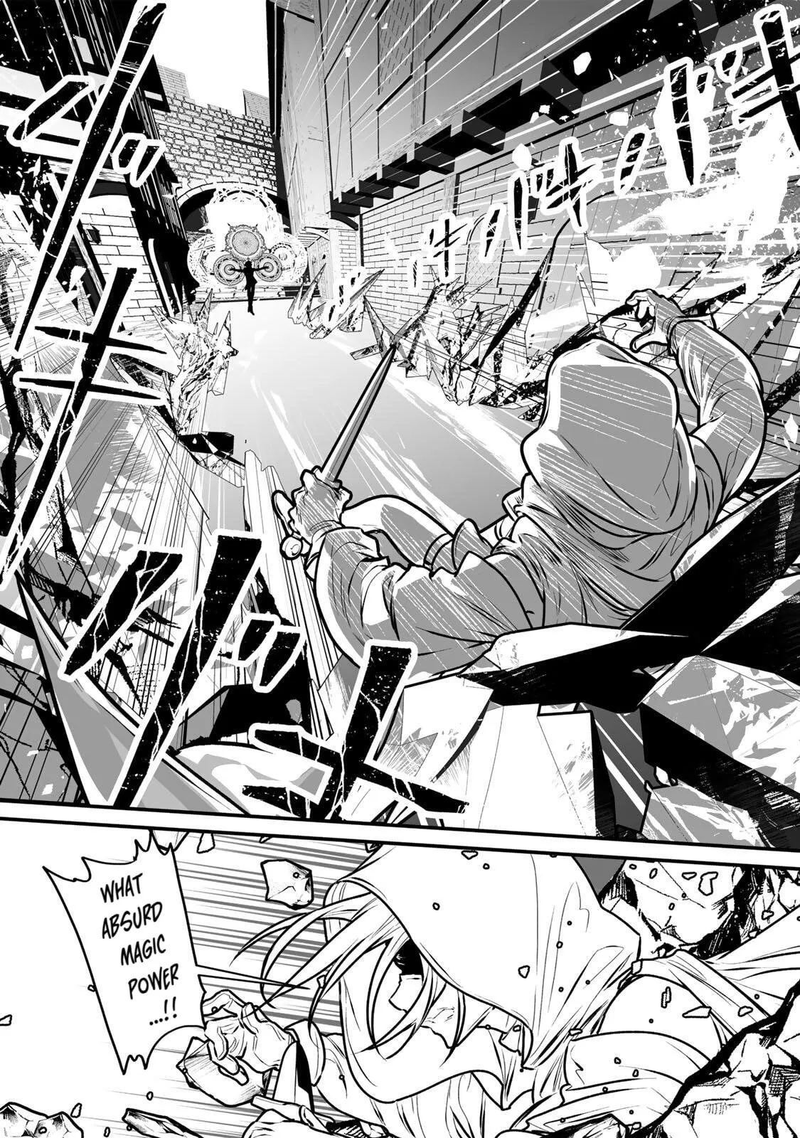i-possessed-the-underdog-who-awakens-to-darkness-and-gets-beaten-up-by-the-protagonist-but-i-m-confused-because-it-s-too-different-from-the-original-work Chapter 2 page 45 - 