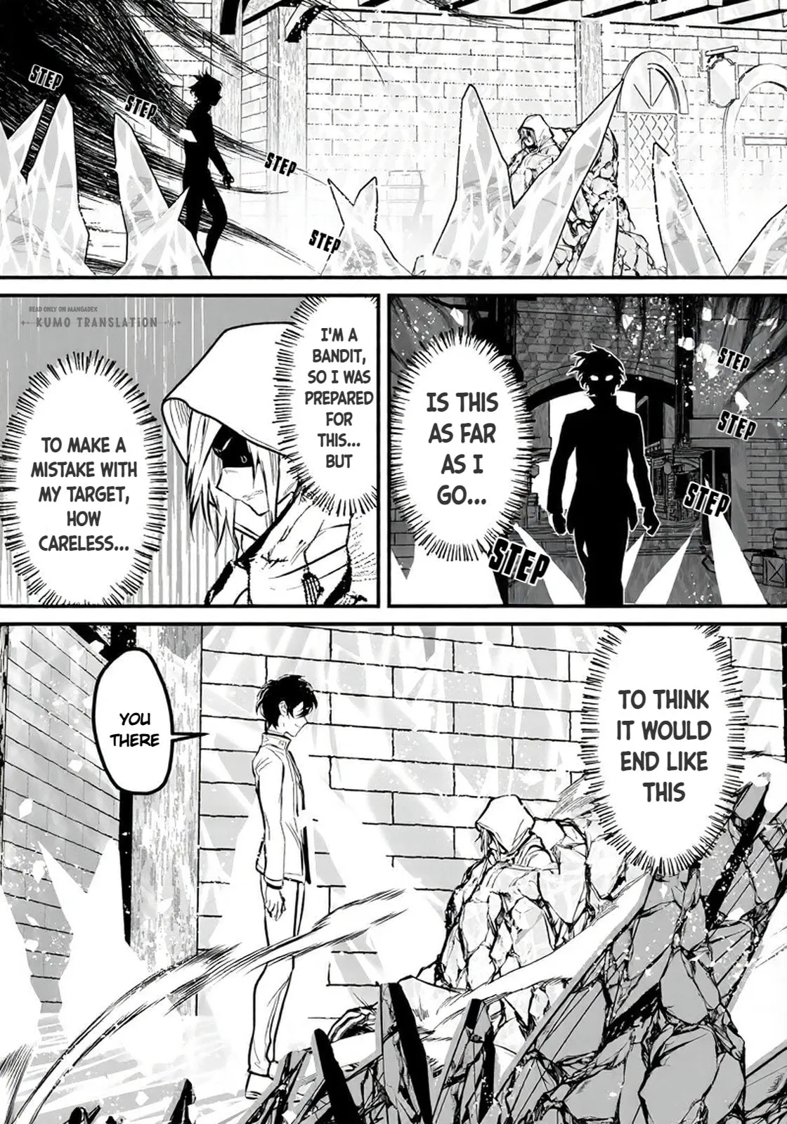 i-possessed-the-underdog-who-awakens-to-darkness-and-gets-beaten-up-by-the-protagonist-but-i-m-confused-because-it-s-too-different-from-the-original-work Chapter 2 page 47 - 