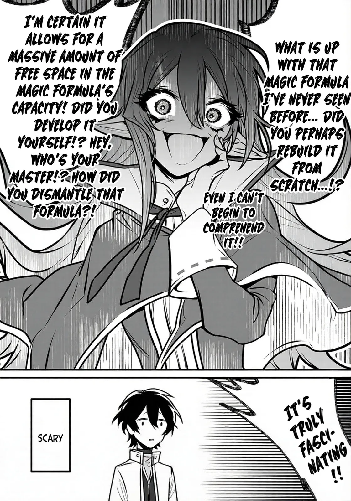 i-possessed-the-underdog-who-awakens-to-darkness-and-gets-beaten-up-by-the-protagonist-but-i-m-confused-because-it-s-too-different-from-the-original-work Chapter 3 page 17 - 