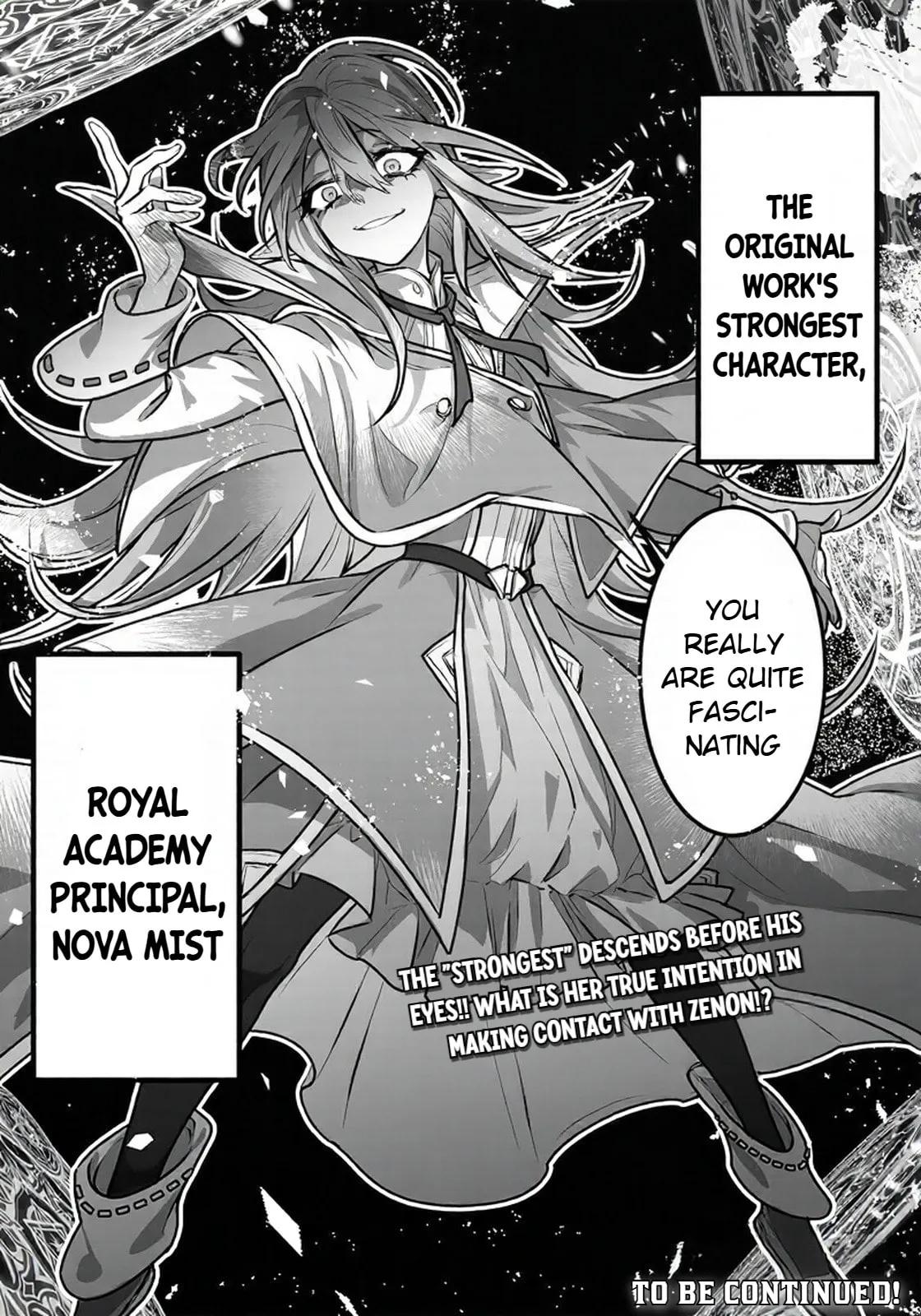 i-possessed-the-underdog-who-awakens-to-darkness-and-gets-beaten-up-by-the-protagonist-but-i-m-confused-because-it-s-too-different-from-the-original-work Chapter 3 page 31 - 