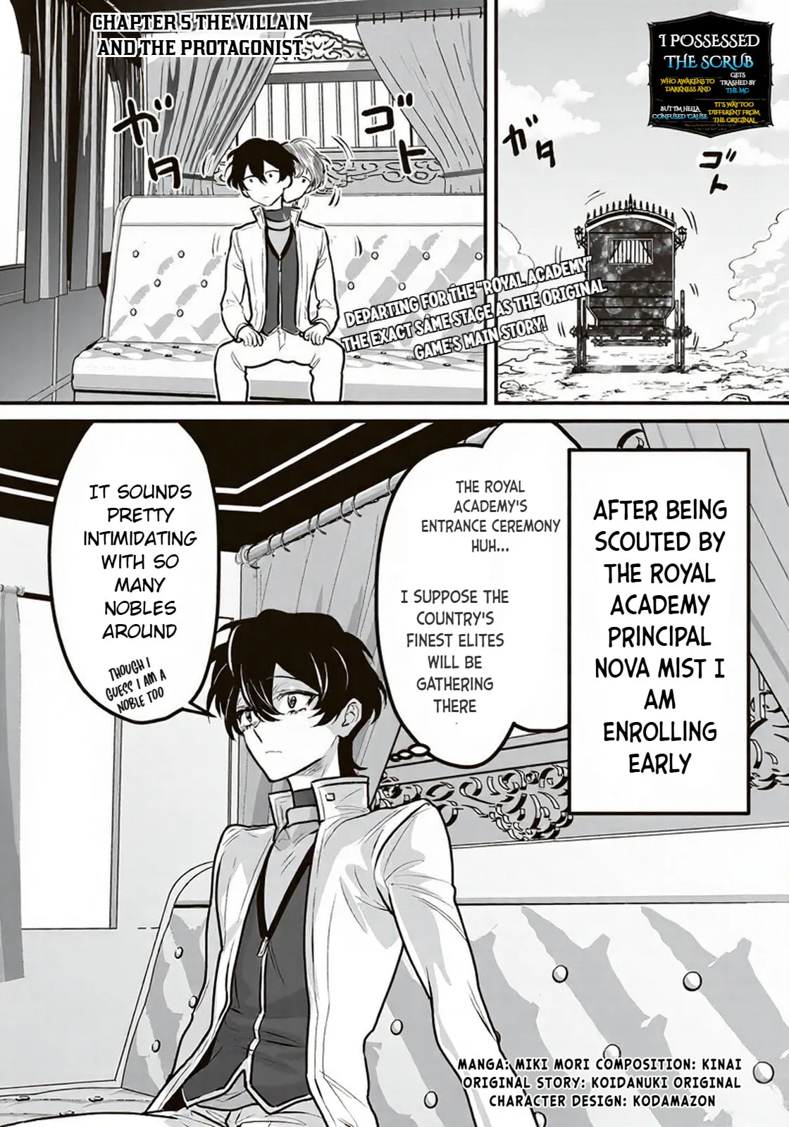 i-possessed-the-underdog-who-awakens-to-darkness-and-gets-beaten-up-by-the-protagonist-but-i-m-confused-because-it-s-too-different-from-the-original-work Chapter 5 page 2 - 