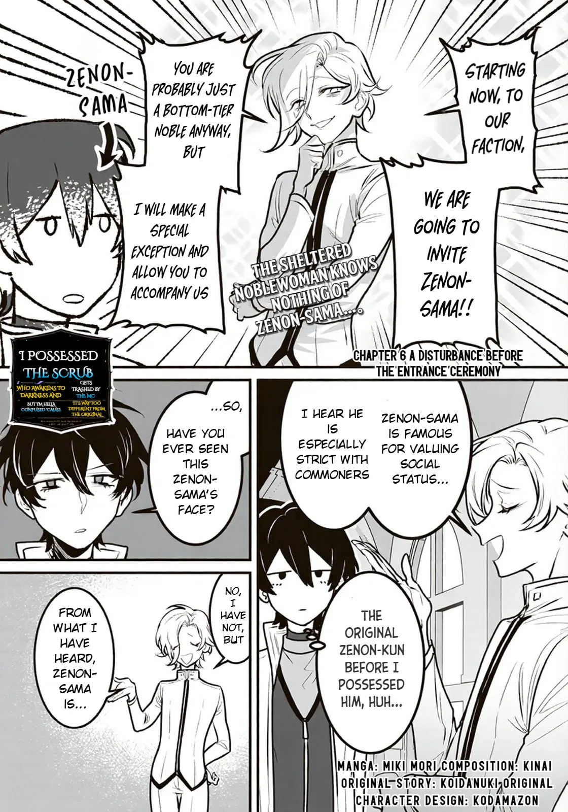i-possessed-the-underdog-who-awakens-to-darkness-and-gets-beaten-up-by-the-protagonist-but-i-m-confused-because-it-s-too-different-from-the-original-work Chapter 6 page 2 - 