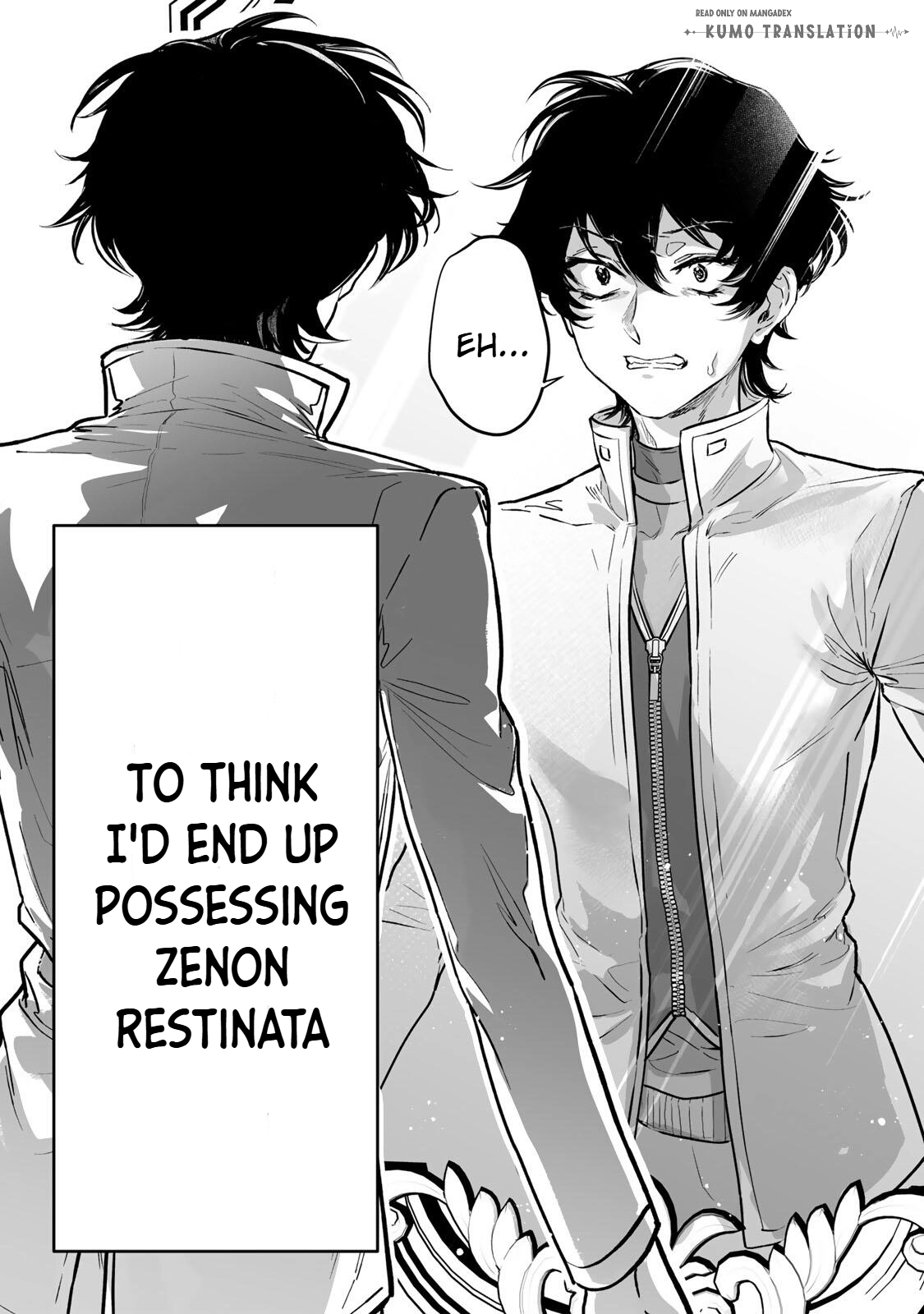 I Possessed the Underdog Who Awakens to Darkness and Gets Beaten Up by the Protagonist, but I