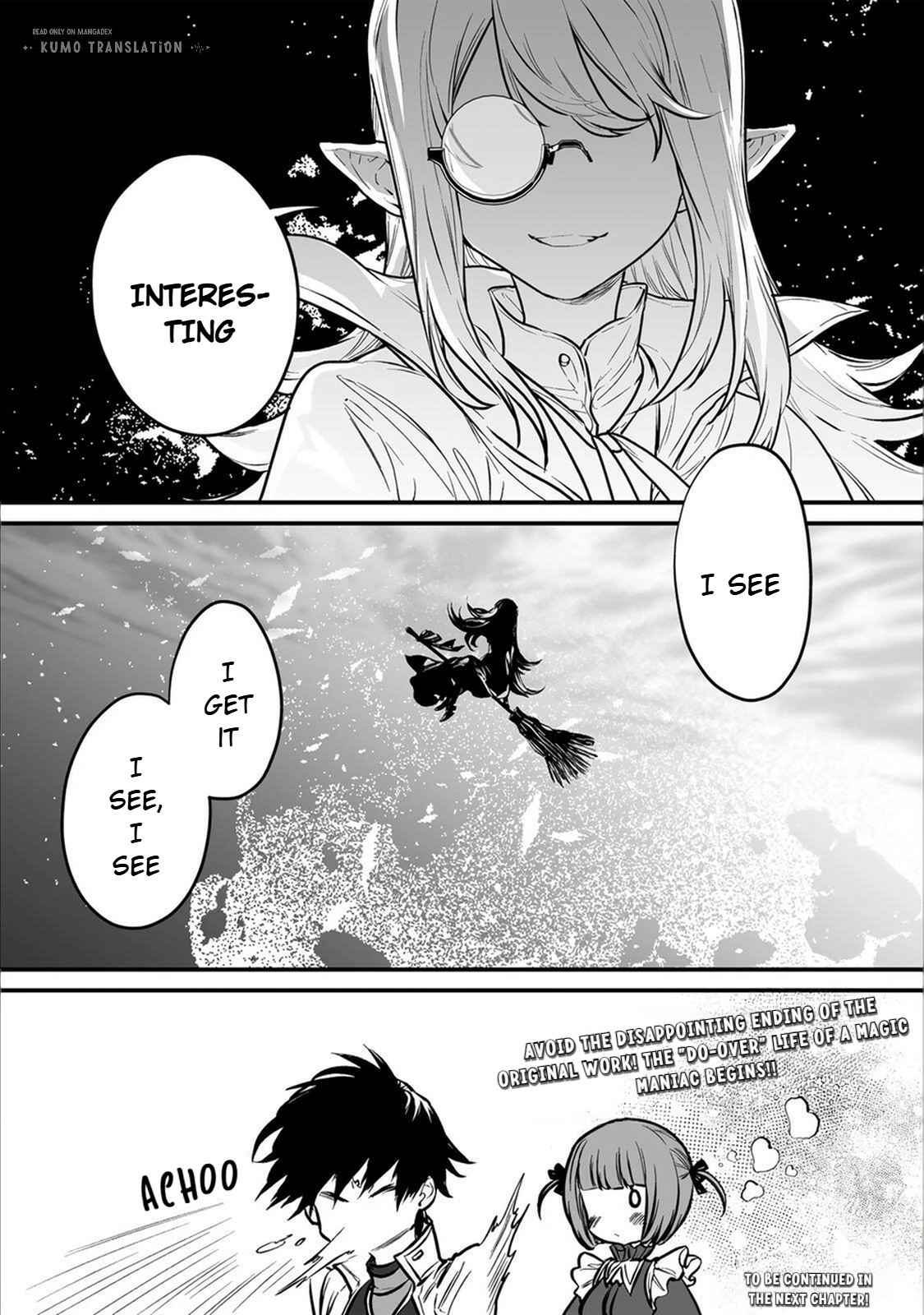 I Possessed the Underdog Who Awakens to Darkness and Gets Beaten Up by the Protagonist, but I