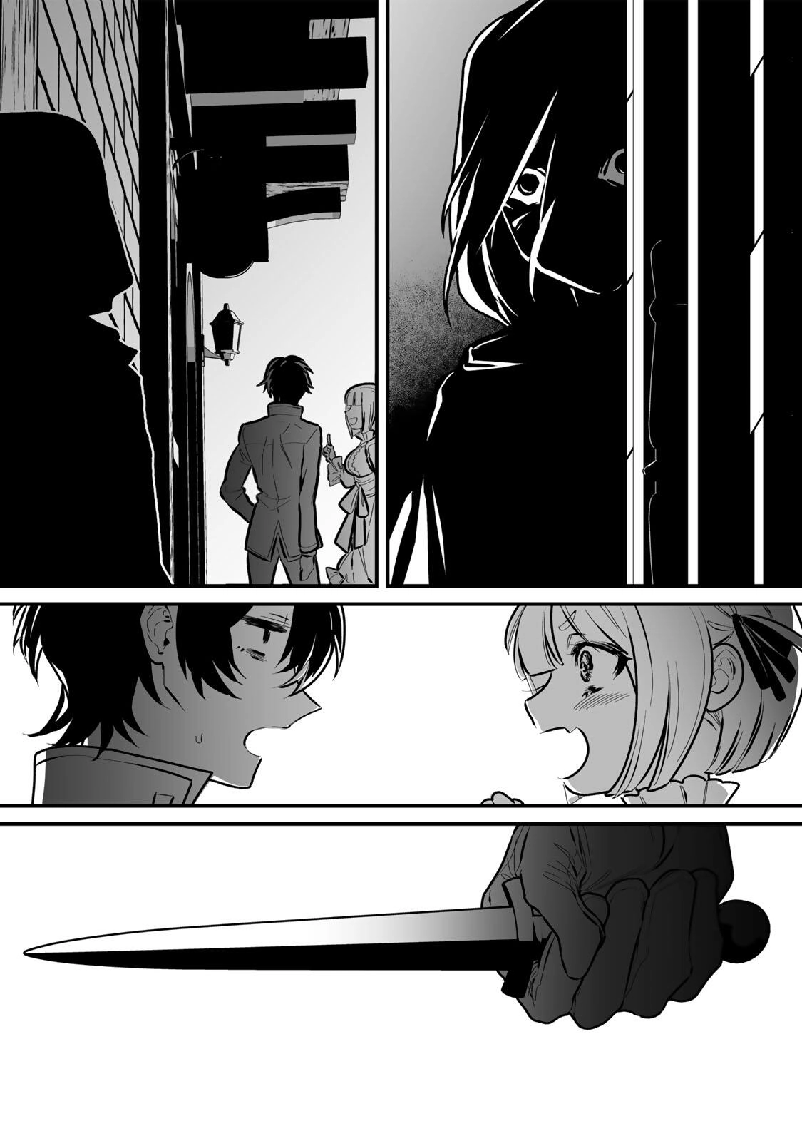 I Possessed the Underdog Who Awakens to Darkness and Gets Beaten Up by the Protagonist, but I