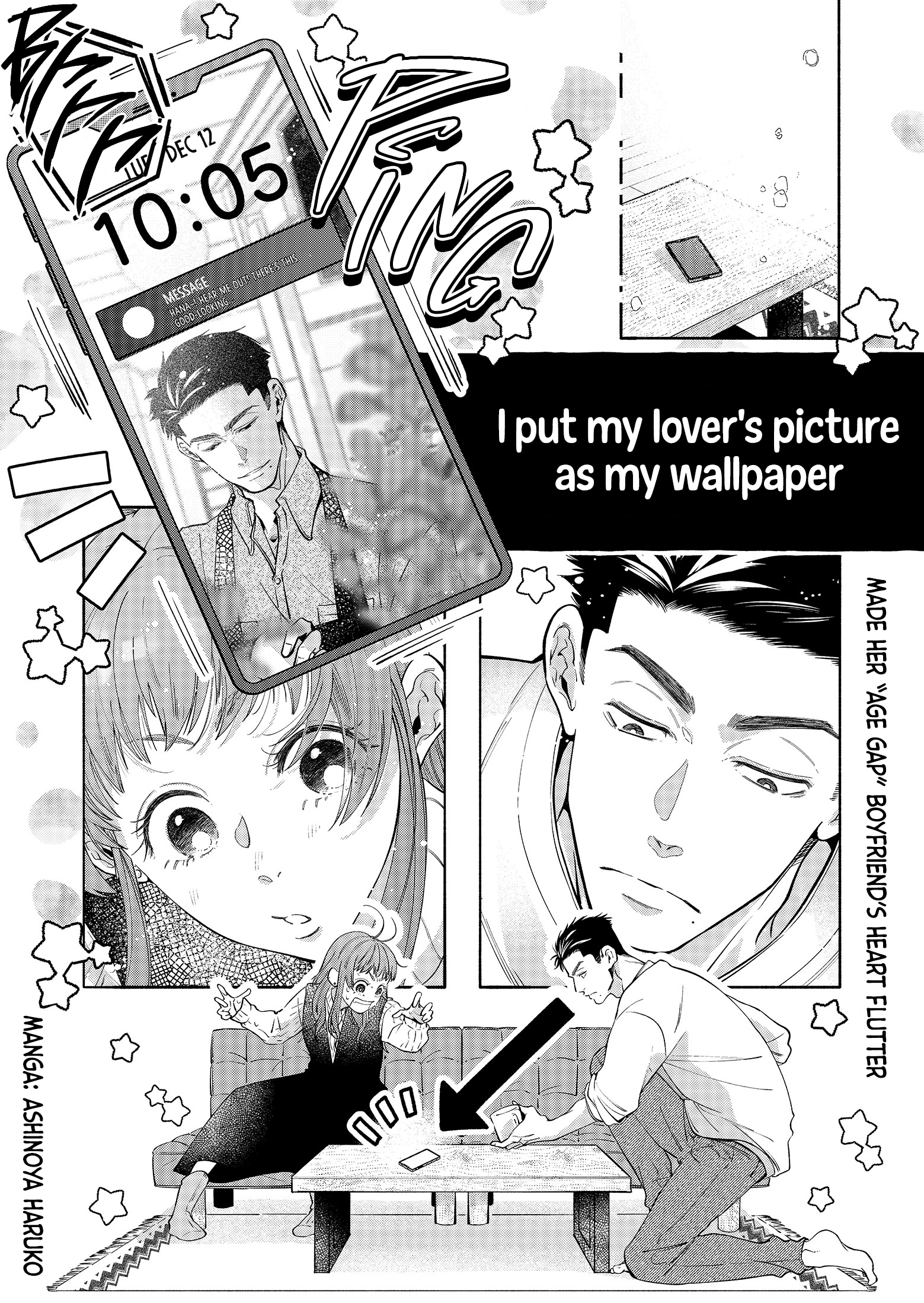 I Put My Lover
