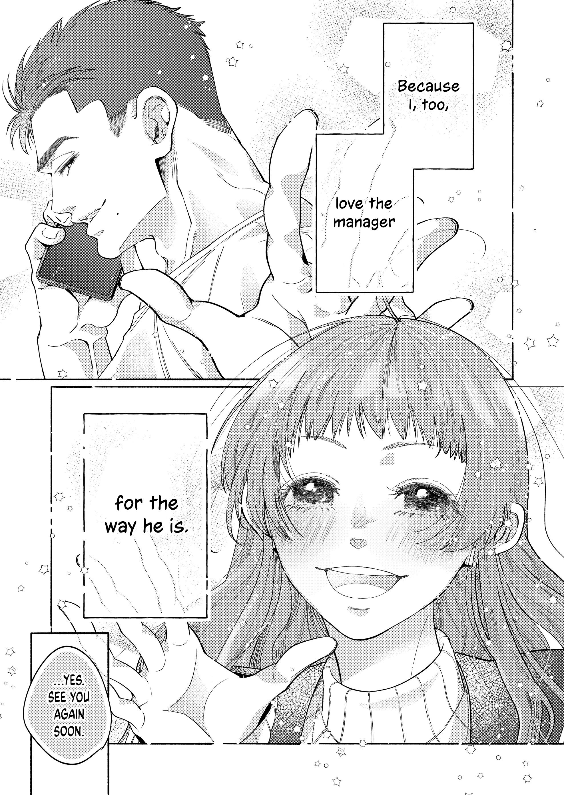I Put My Lover