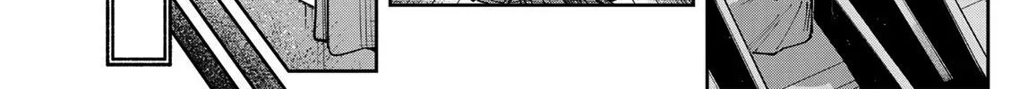 I quit being a healer Chapter 0 page 11 - 