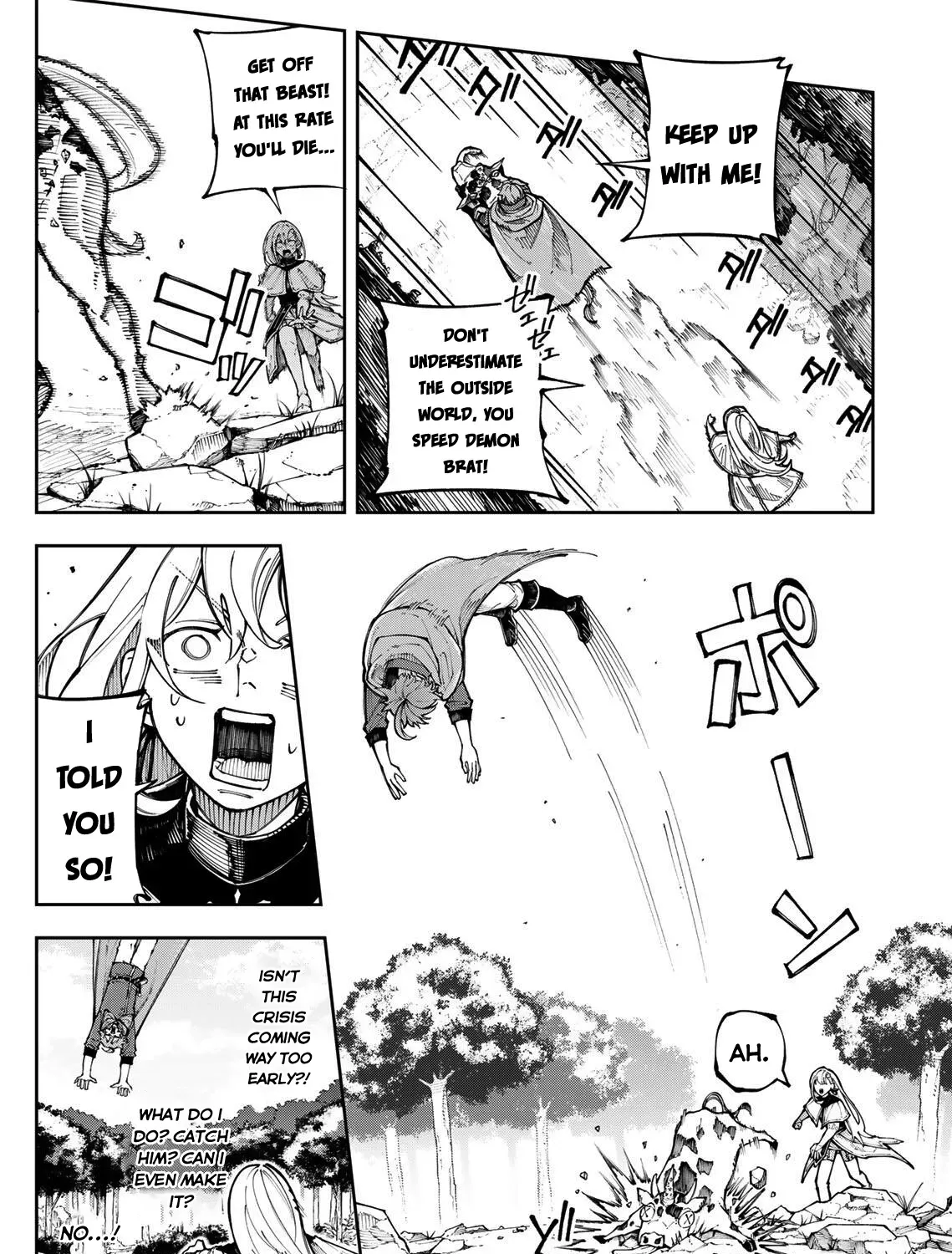 I quit being a healer Chapter 0 page 20 - 