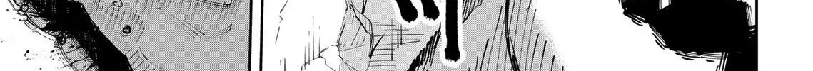 I quit being a healer Chapter 0 page 25 - 