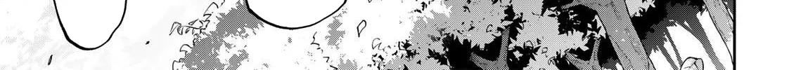 I quit being a healer Chapter 0 page 29 - 