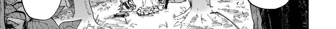 I quit being a healer Chapter 0 page 37 - 