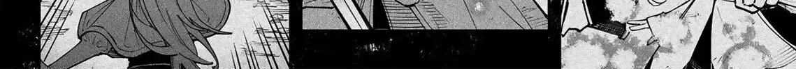 I quit being a healer Chapter 0 page 39 - 