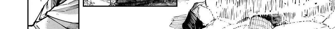 I quit being a healer Chapter 0 page 43 - 