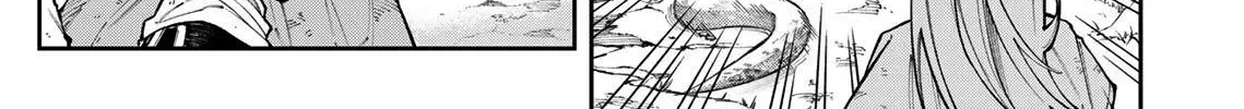 I quit being a healer Chapter 0 page 49 - 