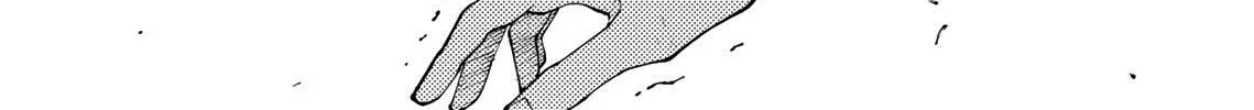 I quit being a healer Chapter 0 page 69 - 