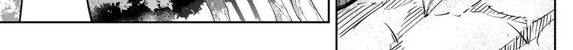 I quit being a healer Chapter 0 page 75 - 