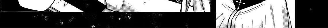 I quit being a healer Chapter 0 page 79 - 