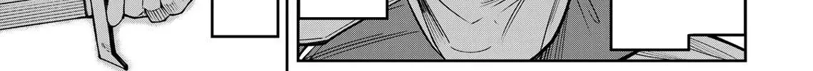 I quit being a healer Chapter 0 page 81 - 