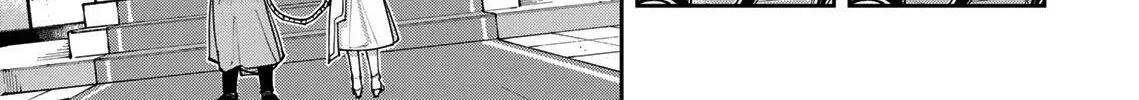 I quit being a healer Chapter 0 page 93 - 