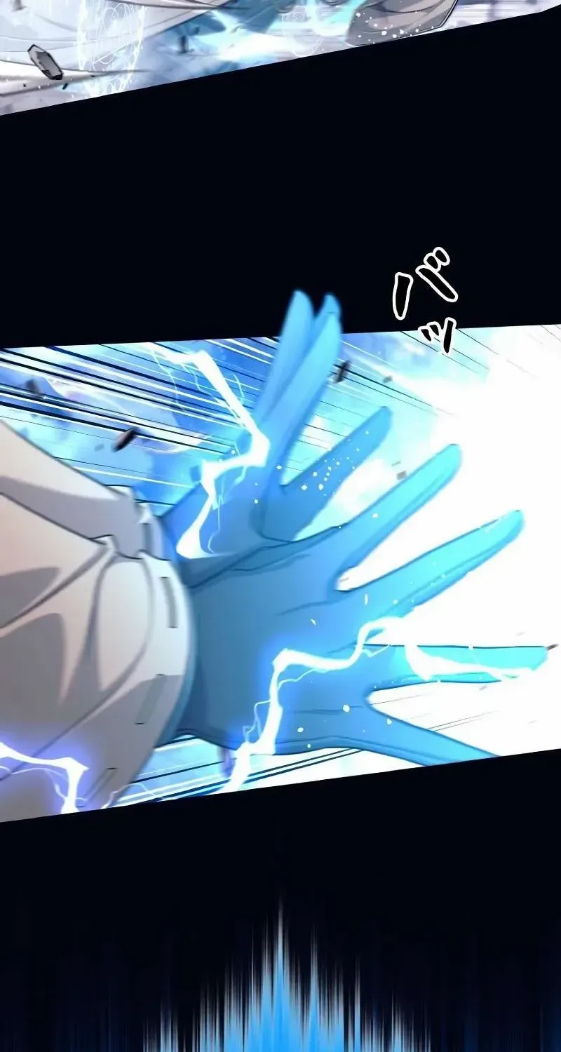 I Quit the Hero’s Party Chapter 1 page 38 - 