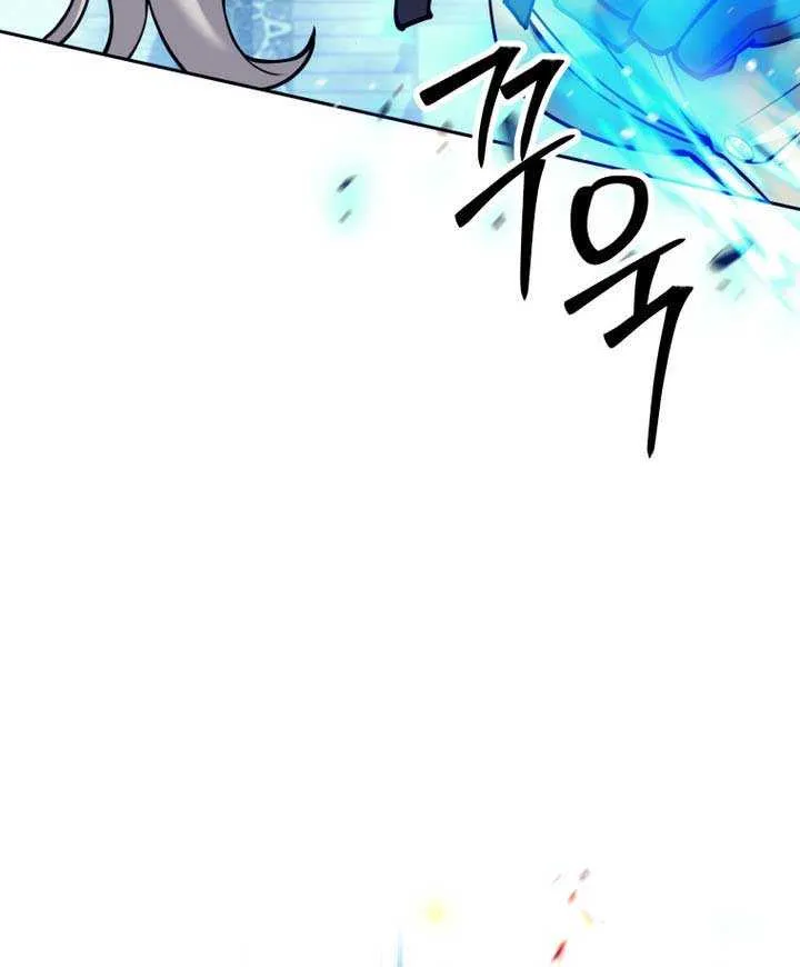 I Quit the Hero’s Party Chapter 100 page 22 - 
