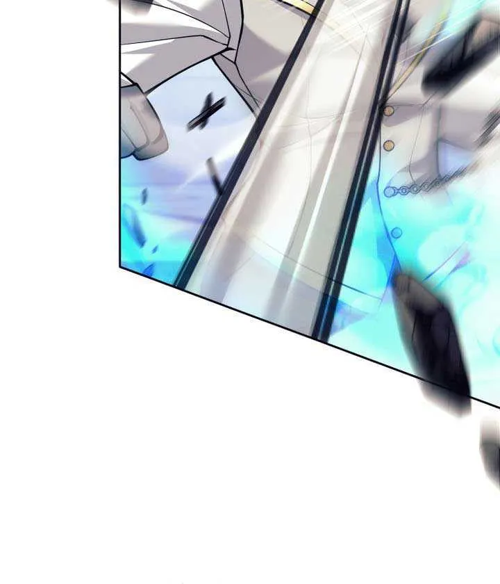 I Quit the Hero’s Party Chapter 100 page 43 - 