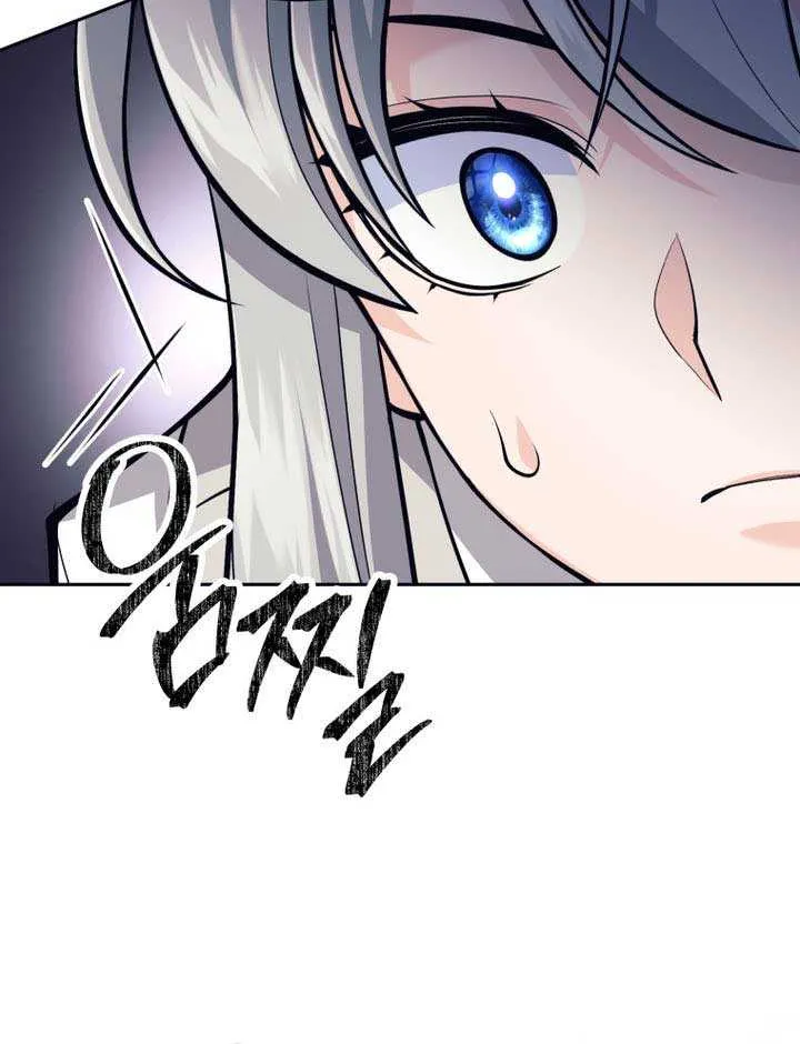 I Quit the Hero’s Party Chapter 100 page 57 - 
